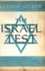 Israel Test