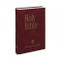 Holy Bible Contemporary English Version