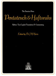 Pentateuch And Haftorahs