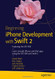 Beginning Iphone Development with Swift