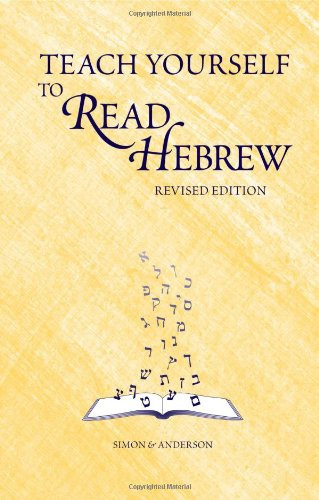Teach Yourself To Read Hebrew