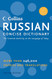 Harper Collins Russian Concise Dictionary