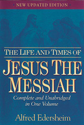 Life And Times Of Jesus The Messiah