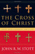 Cross Of Christ