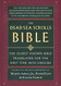 Dead Sea Scrolls Bible