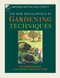 American Horticultural Society New Encyclopedia Of Gardening Techniques