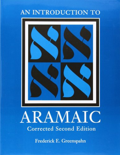 Introduction to Aramaic