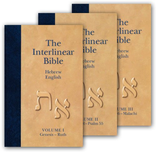 Interlinear Hebrew-Greek-English Bible