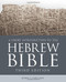 Short Introduction to the Hebrew Bible