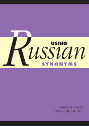 Using Russian Synonyms