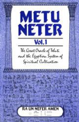 Metu Neter volume 1