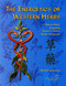 Energetics of Western Herbs Volume 1