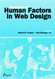 Handbook of Human Factors In Web Design