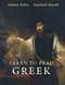 Learn to Read Greek Part 1