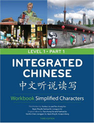 Integrated Chinese Level 1 Part 1 Workbook