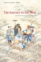 Journey to the West Volume 1