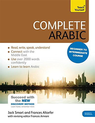 Complete Arabic