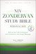 Niv Zondervan Study Bible Personal Size