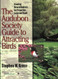 Audubon Society Guide To Attracting Birds