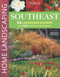 Southeast Home Landscaping