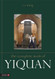Complete Book Of Yiquan