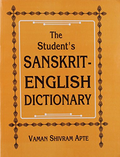 Student's Sanskrit-English Dictionary
