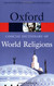 Concise Oxford Dictionary of World Religions
