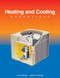 Heating And Cooling Essentials Heating And Cooling Essentials