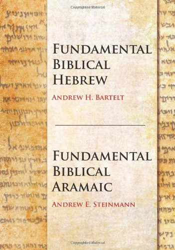 Fundamental Biblical Hebre