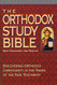 Orthodox Study Bible