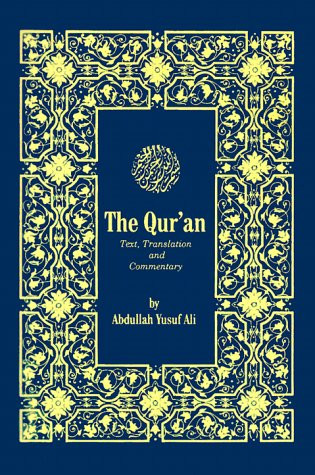 Qur'an Text Translation and Commentary