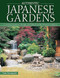 Authentic Japanese Gardens