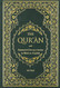 Qur'an With Annotated Interpretation in Modern English
