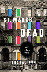 St Marks Is Dead