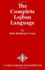 Complete Lojban Language