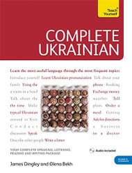 Complete Ukrainian Beginner to Intermediate Course