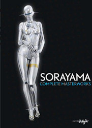 Sorayama