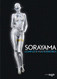 Sorayama