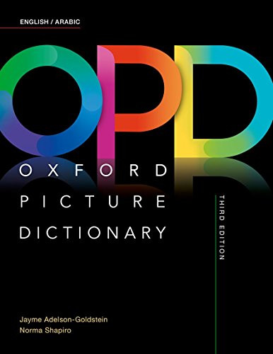 Oxford Picture Dictionary English/Arabic