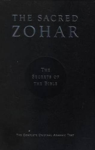 Zohar: The Secrets of the Bible