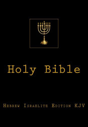 Holy BIble