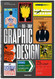 History of Graphic Design. Vol. 2 1960–Today