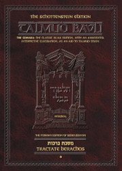 Schottenstein Edition of the Talmud