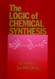 Logic of Chemical Synthesis
