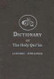 Dictionary of the Holy Quran (English and Arabic Edition)