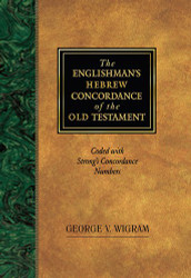 Englishman's Hebrew Concordance of the Old Testament