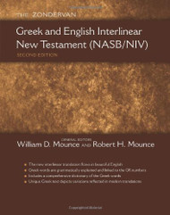 Zondervan Greek and English Interlinear New Testament