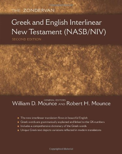 Zondervan Greek and English Interlinear New Testament