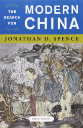 Search for Modern China