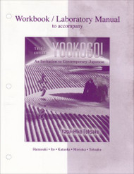 Workbook/Laboratory Manual To Accompany Yookoso!